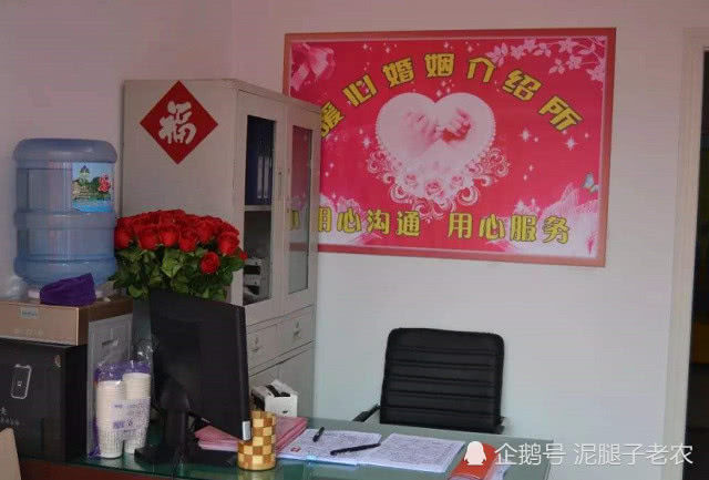 晋城创世纪情缘婚介 专业婚姻介绍服务，为您的幸福保驾护航