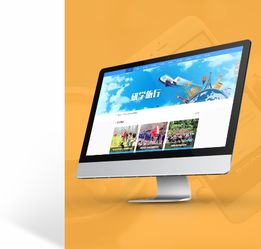 济南Android App开发公司泰安铭锦软件 引领创新，赋能未来