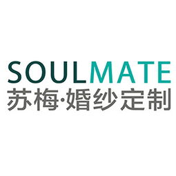 郑州苏梅婚纱礼服定制服务部公司简介