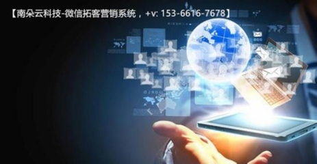 群控软件免费 计算机软件技术开发与销售的前景与策略